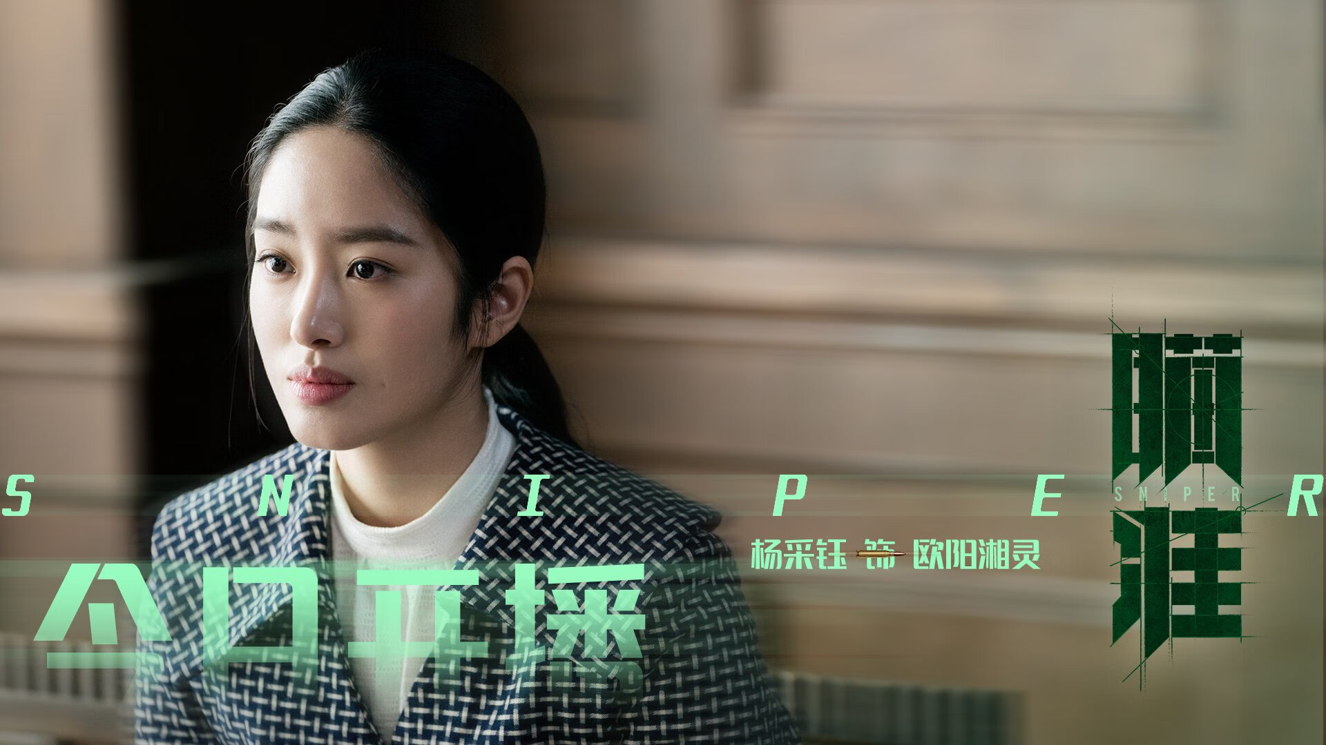 爱游戏入口-冰与火之战，德国战车逆袭记与李梓嘉的冷焰