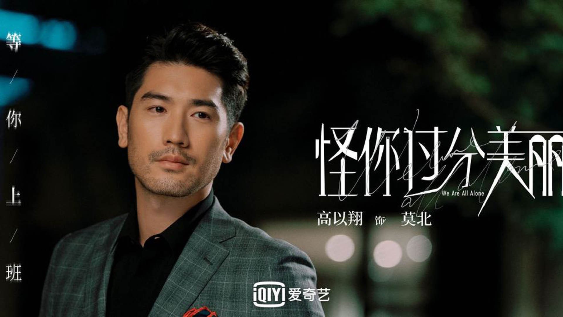 爱游戏下载-局外人的致胜球，当杜兰特穿上马刺球衣的那个瞬间