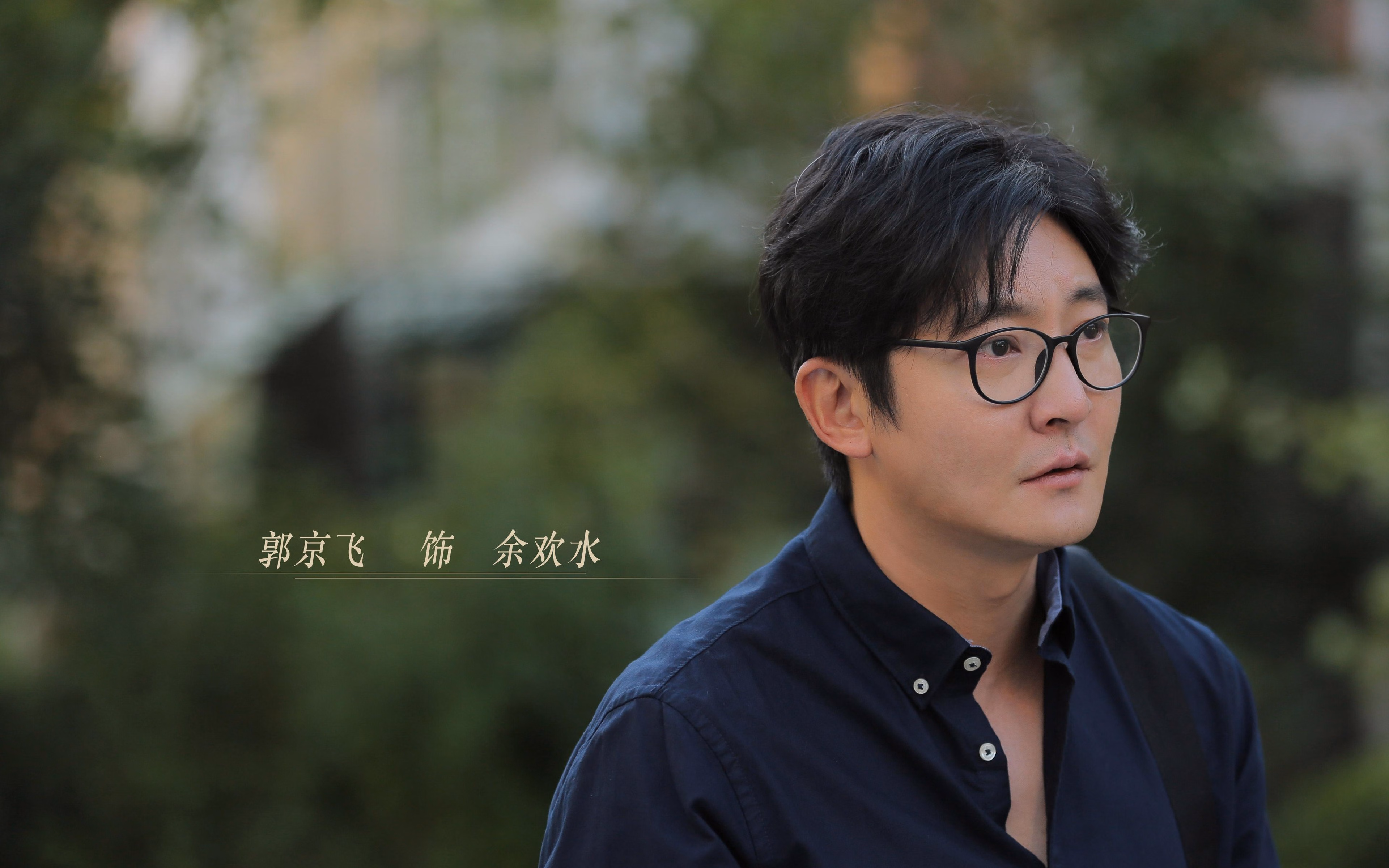 爱游戏APP-收割者，利拉德独舞撕碎绿军神话