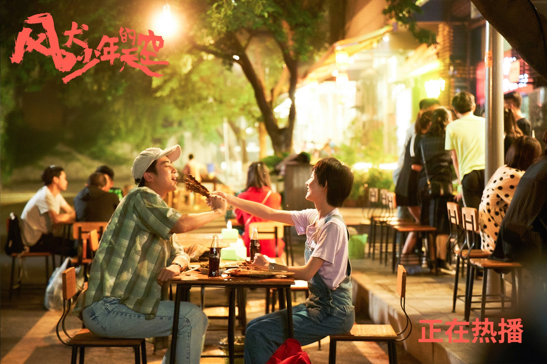 空无一人的球场，那个眼神只有西班牙见过