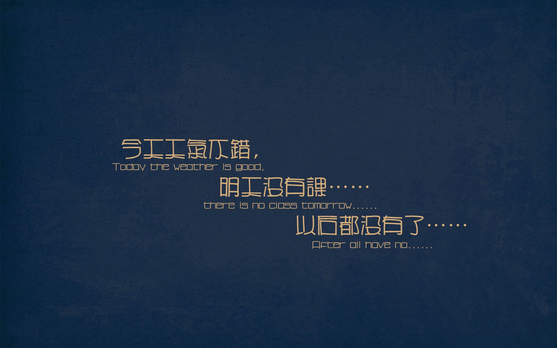 爱游戏娱乐-双重维度的绿茵终局，当多特蒙德的悬念被威尔士提前揭晓，莫德里奇成为唯一的关键先生