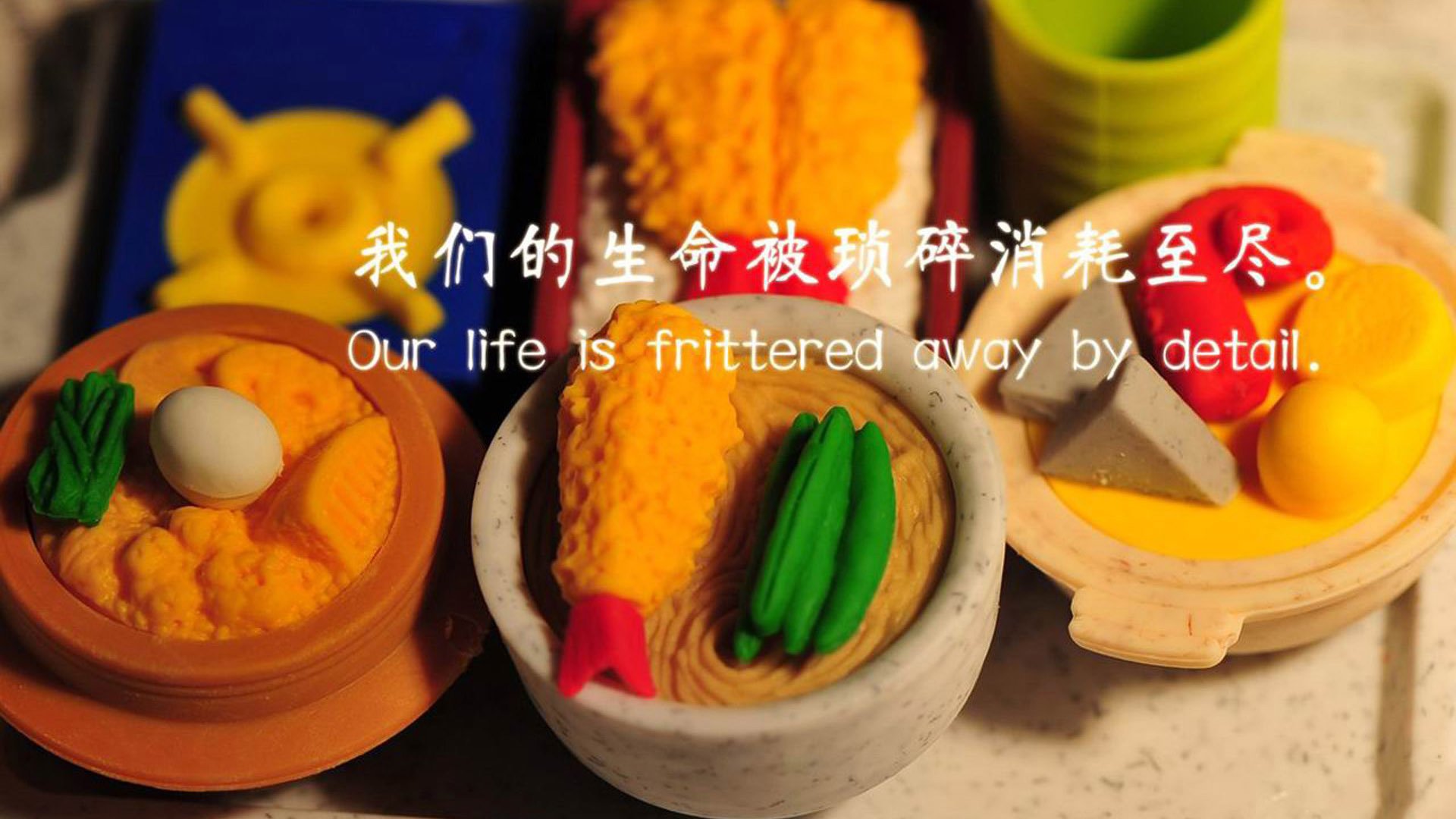 梦剧场奏响橙色狂想曲,加克波倒勾复刻国家德比经典之夜