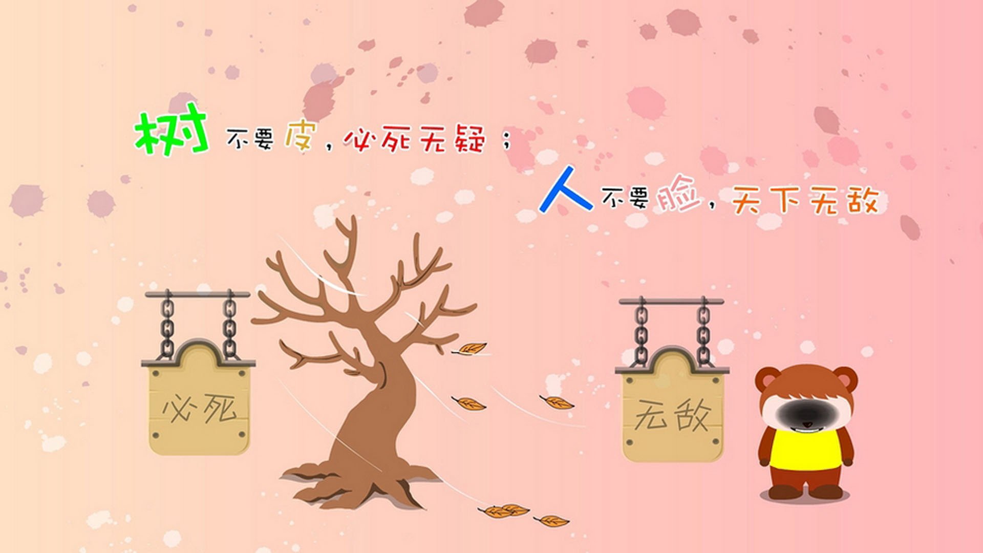 爱游戏大厅-战术魔法对飓风反击，里昂3-1墨西哥，一场定义现代足球的战术教科书