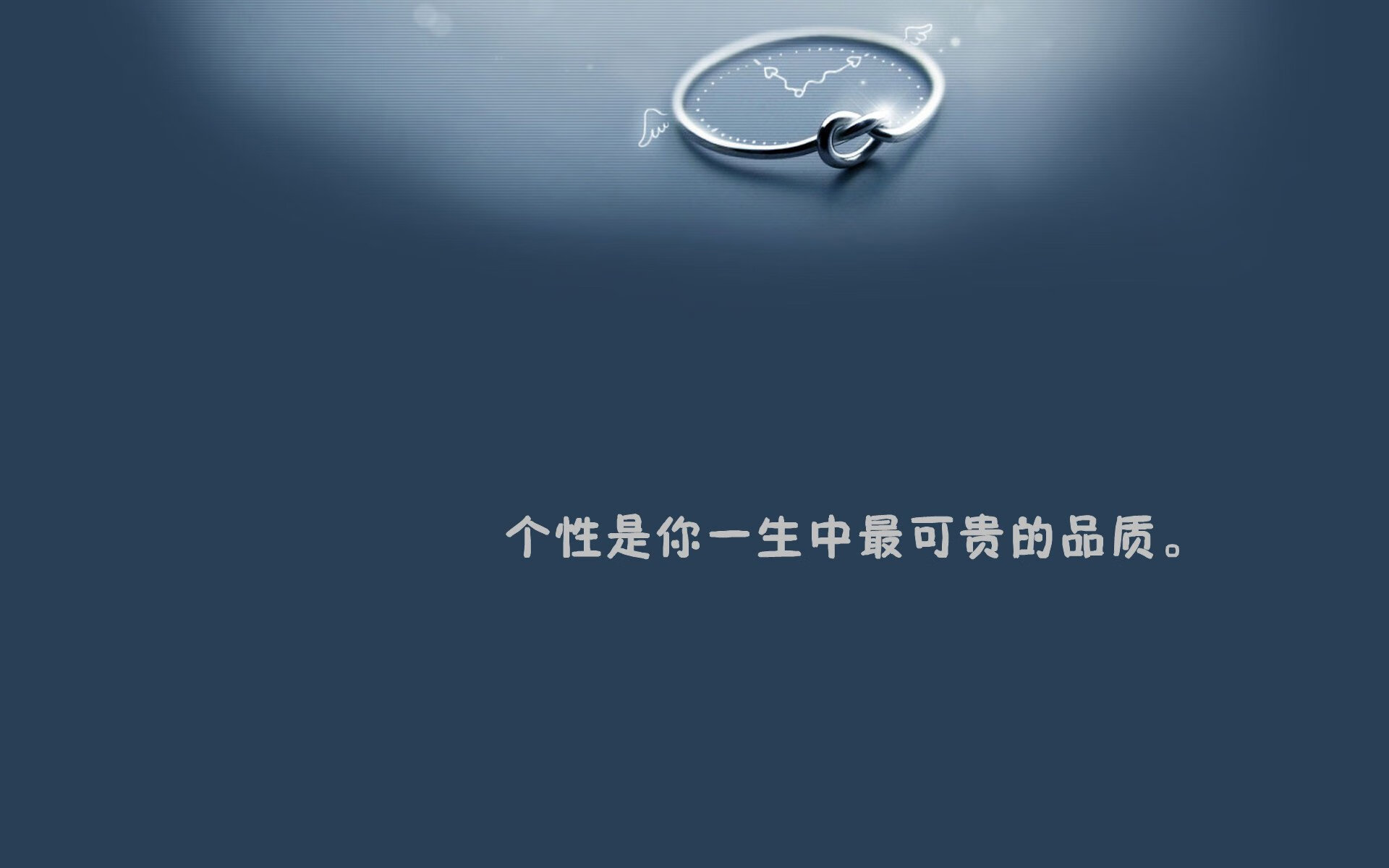 爱游戏下载-破冰之战，福克斯一球连接两个世界