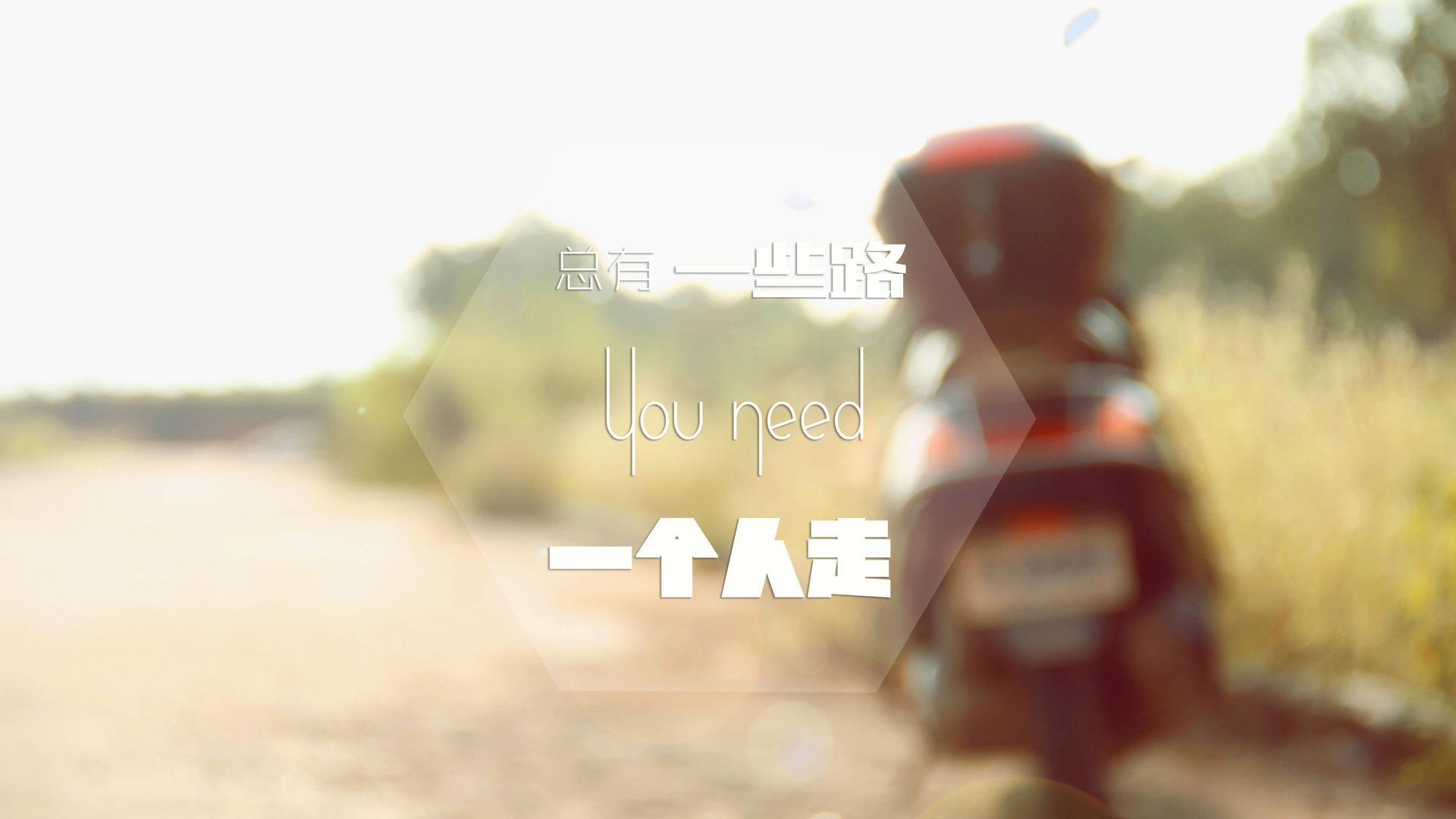 失落的蓝色海洋，若日尼奥在玻利维亚高原完成灵魂独奏