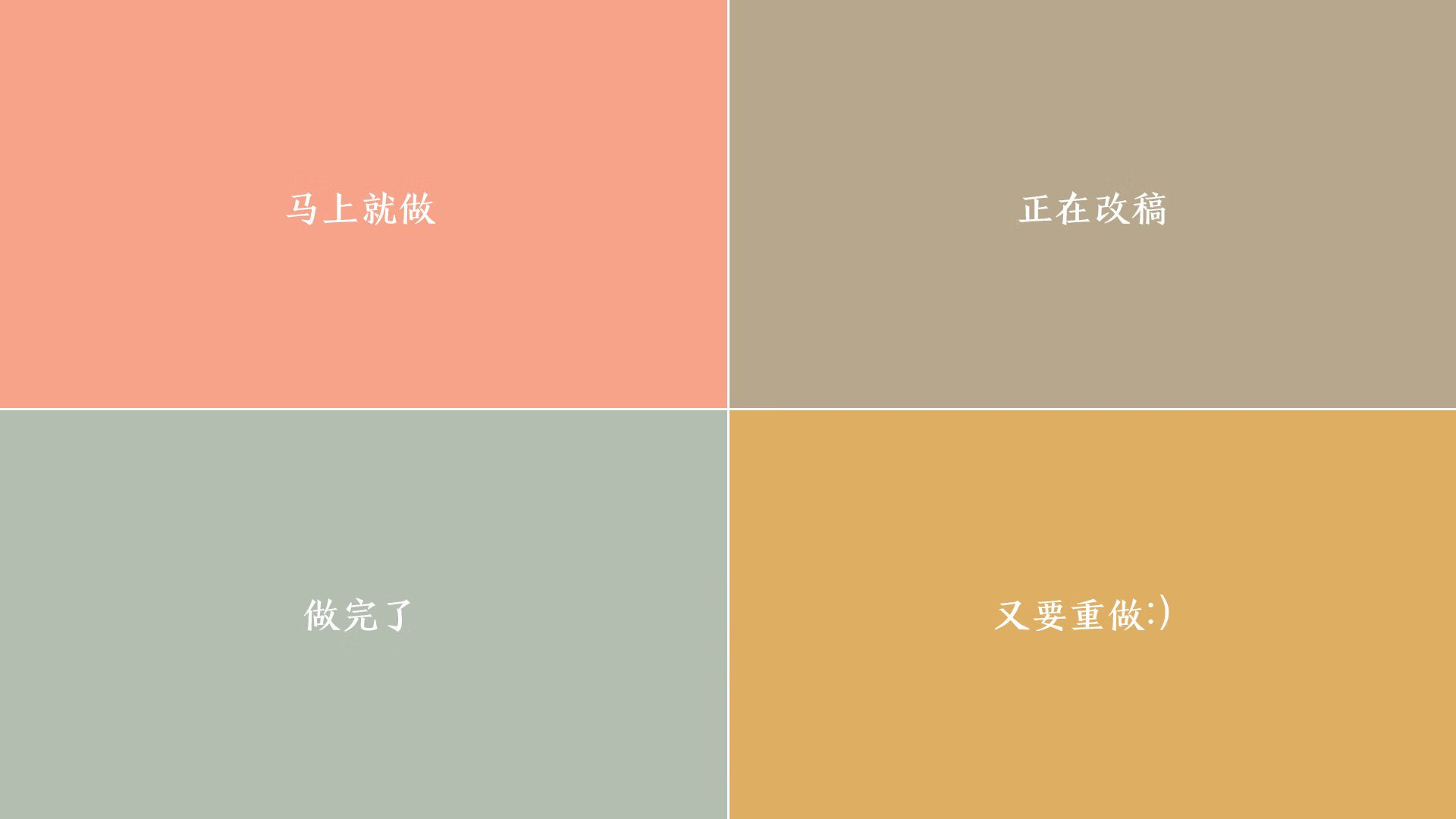 绝地逆转，2026世界杯B组之夜，哈兰德一剑封喉改写命运
