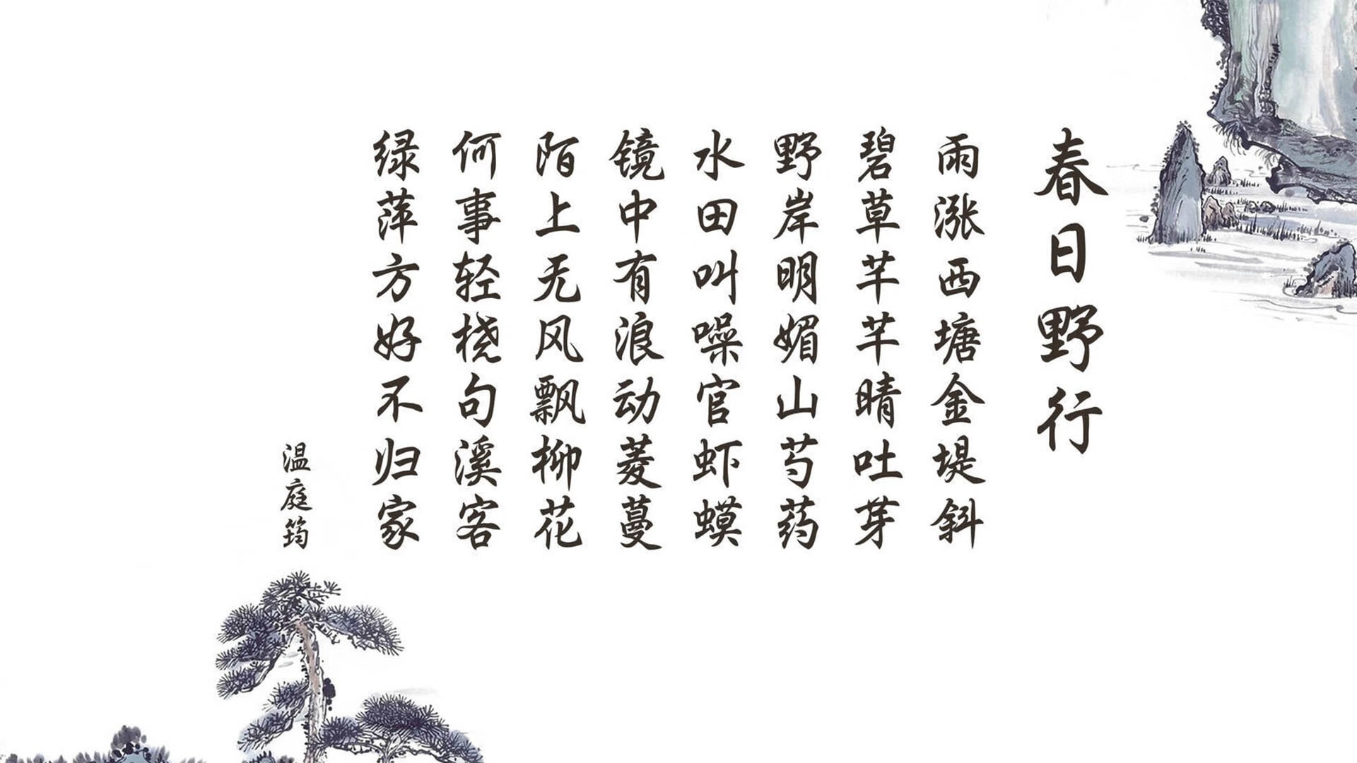 唯一时刻，2026世界杯E组，葡萄牙的险胜与萨内的致命一击