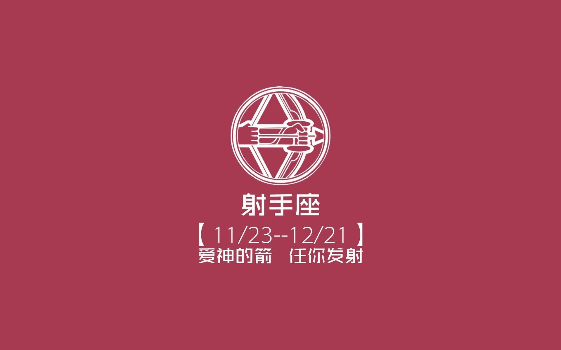 爱游戏下载-逆袭的剧本，当伊朗的铁壁困住桑巴，维尼修斯的致命一击刺穿2026世界杯H组