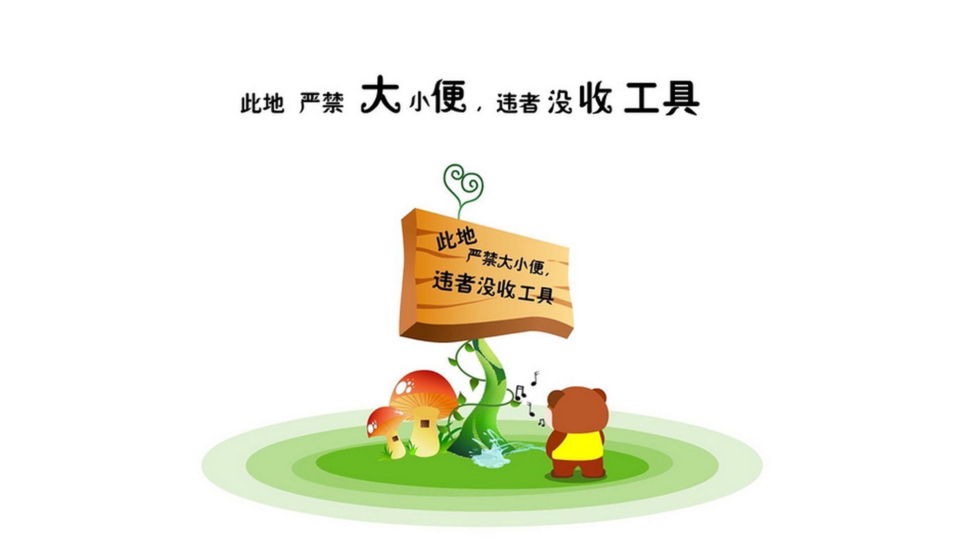 爱游戏娱乐-绝境中的王者，2026世界杯生死战，比利时逆转德国，凯恩完成致命一击