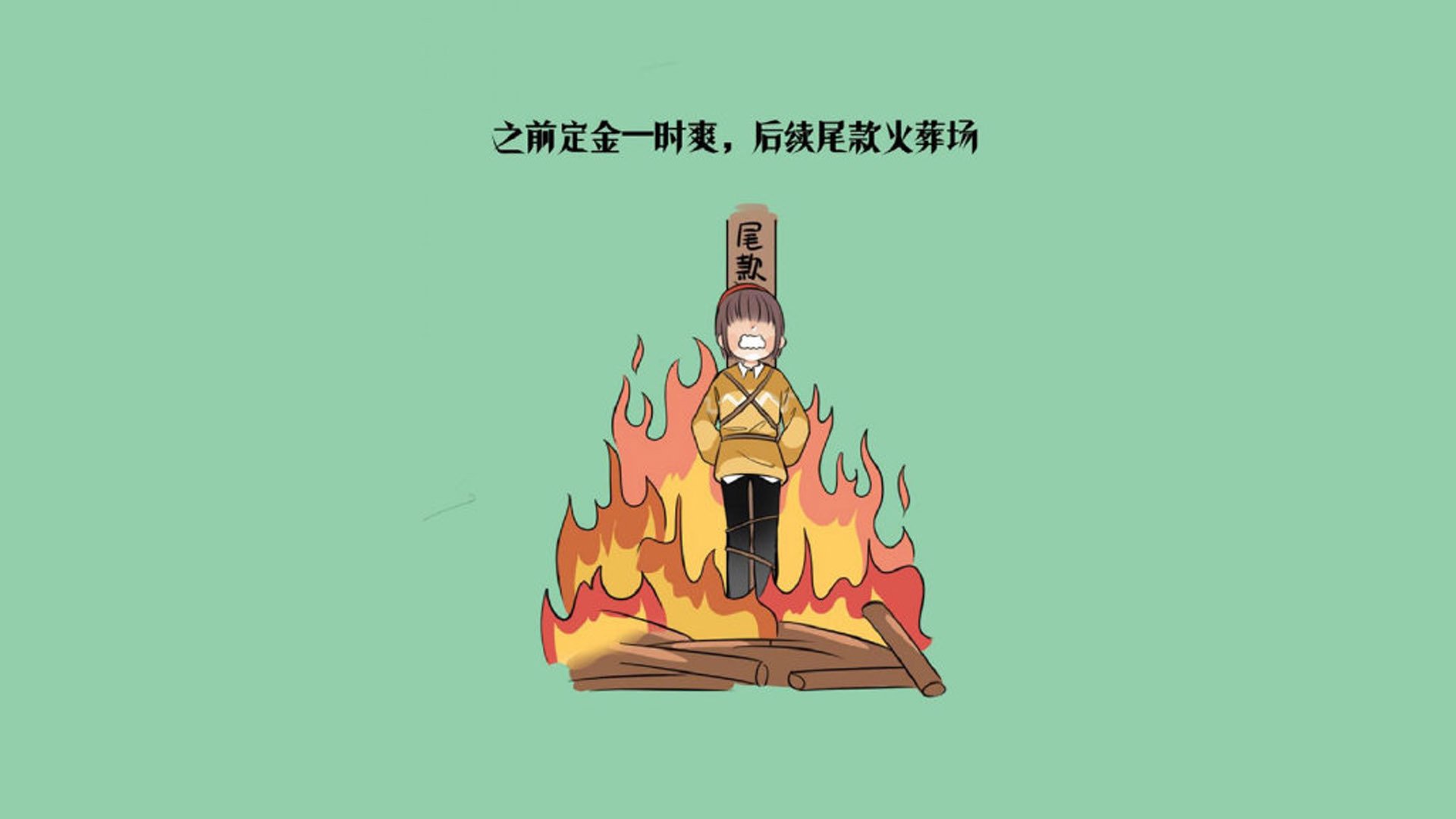 爱游戏在线-多伦多之夜，范戴克铸就钢铁长城，加拿大绝杀意大利书写世界杯新篇章