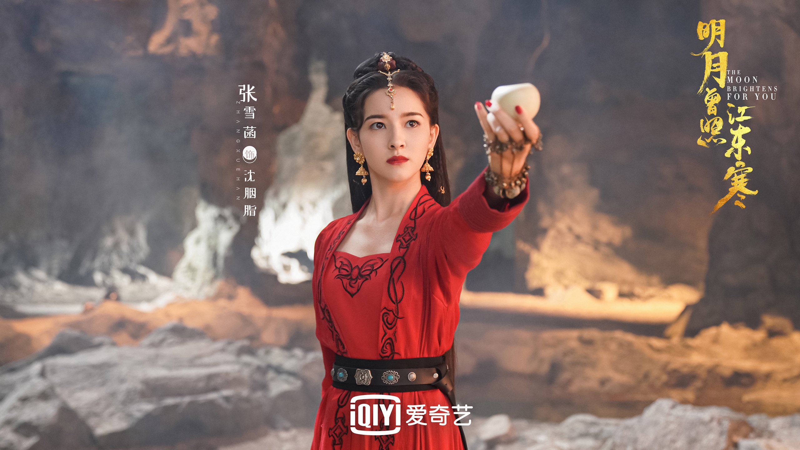 红色风暴席卷中北美，哥斯达黎加的铁血防线与京多安的胜利密码—2026世界杯出线战唯一性解析
